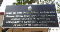 Ranil Instructed To Appear Before CIABOC